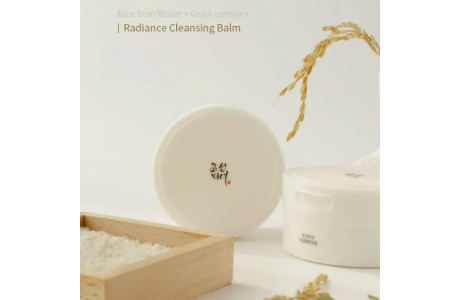 Soy un limpiador coreano en base oleoso de la marca Beauty of Joseon  Radiance Cleansin Balm